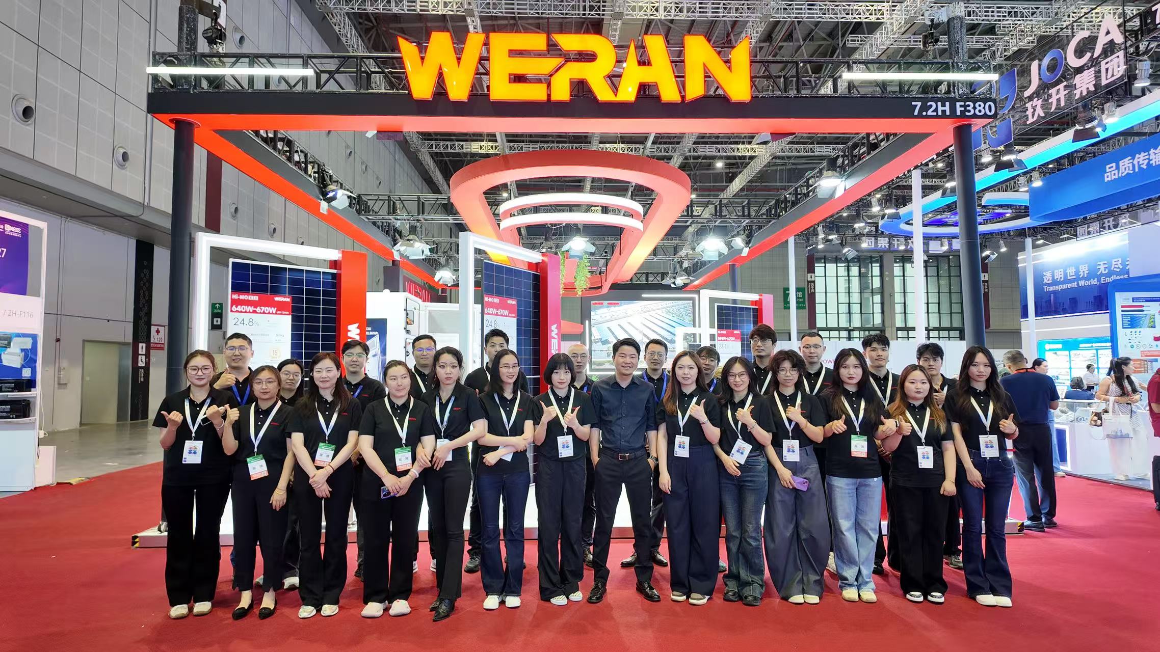 Sumali sa WERAN sa SNEC 2026! Ang Araw 1 ay Live sa Booth F380 (Hall 7.2)